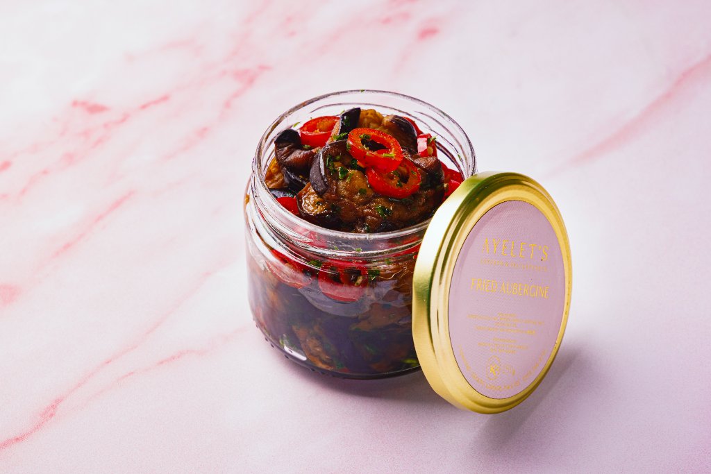 Fried Aubergine