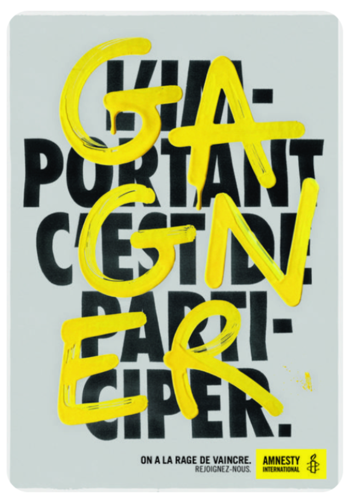 Visual reference: Amnesty International — Gagner poster