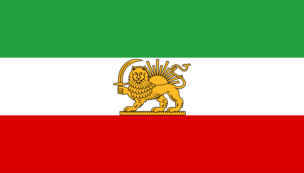 زهره الیاسی
