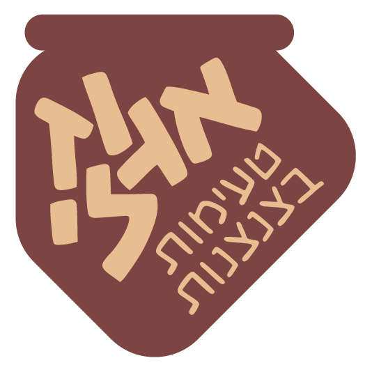 אגוז-לי