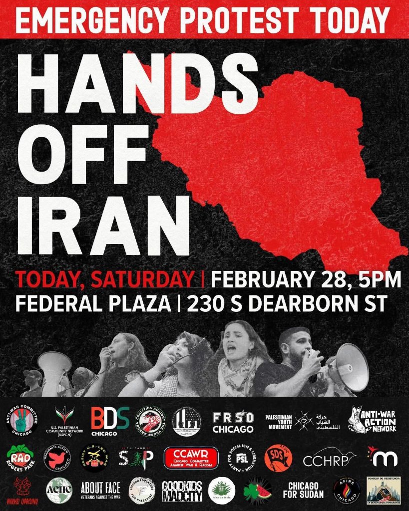 Emergency Protest Hands Off Iran flyer for Chicago Federal Plaza rally