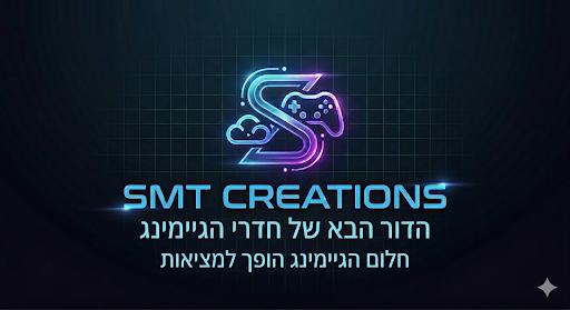 SMT