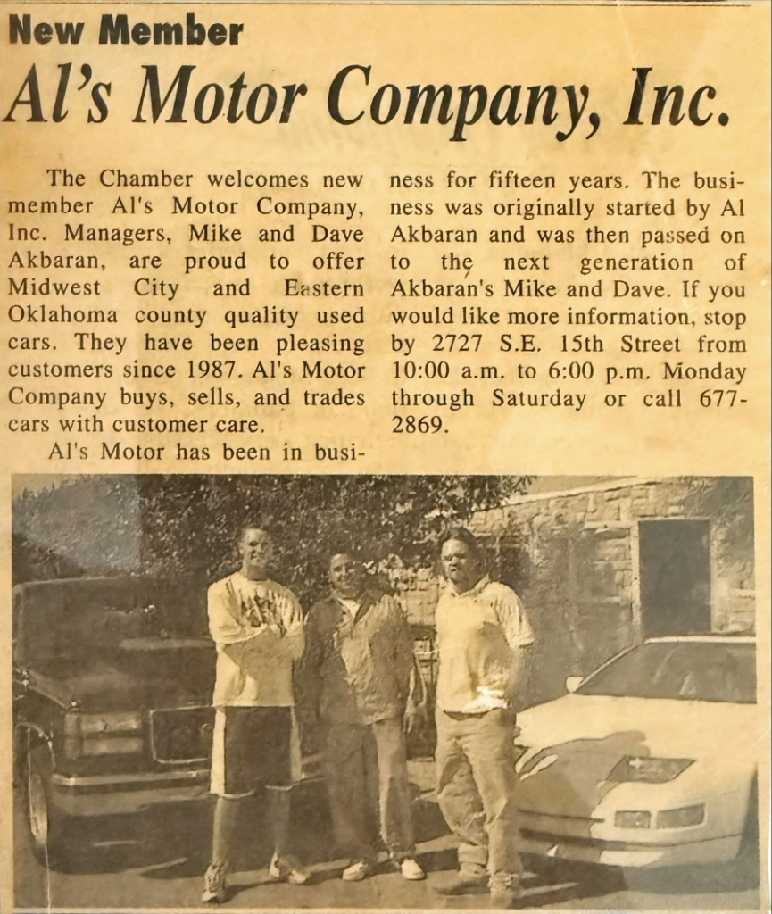 Atlas Motors Historical Feature