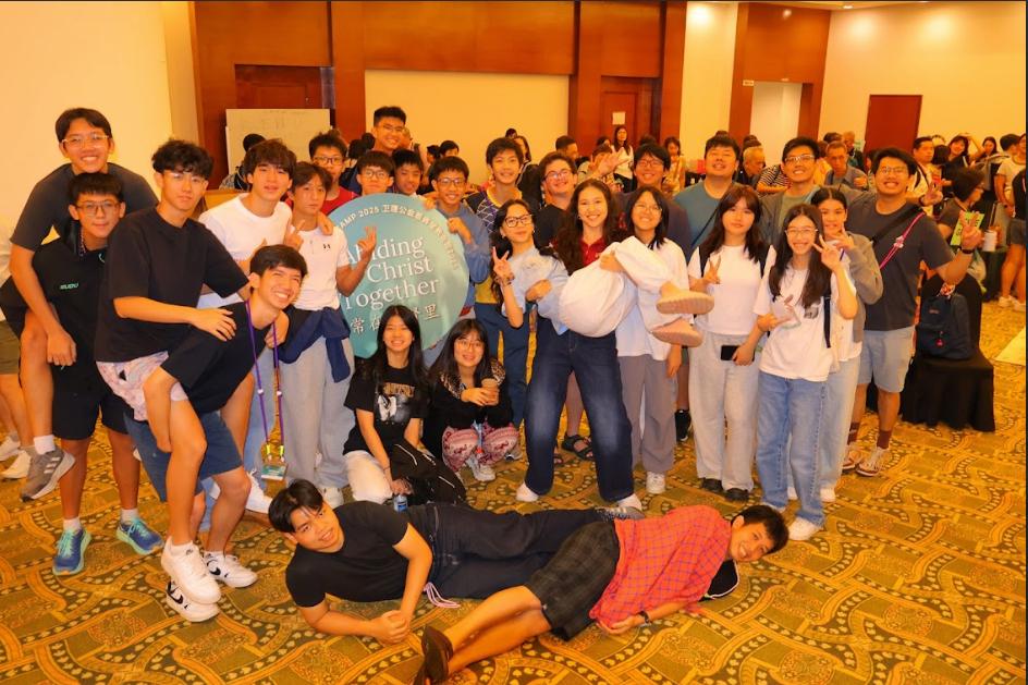One Youth Ministry