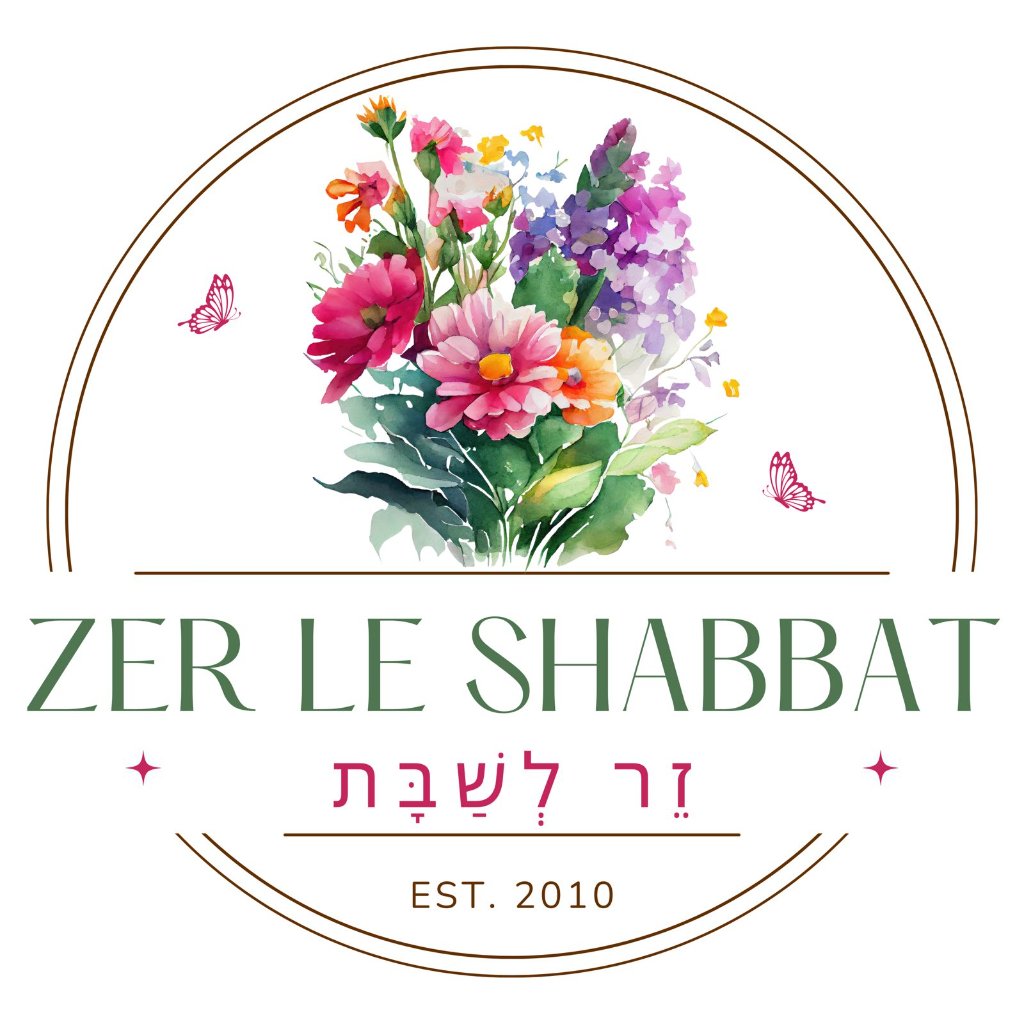 זר לשבת