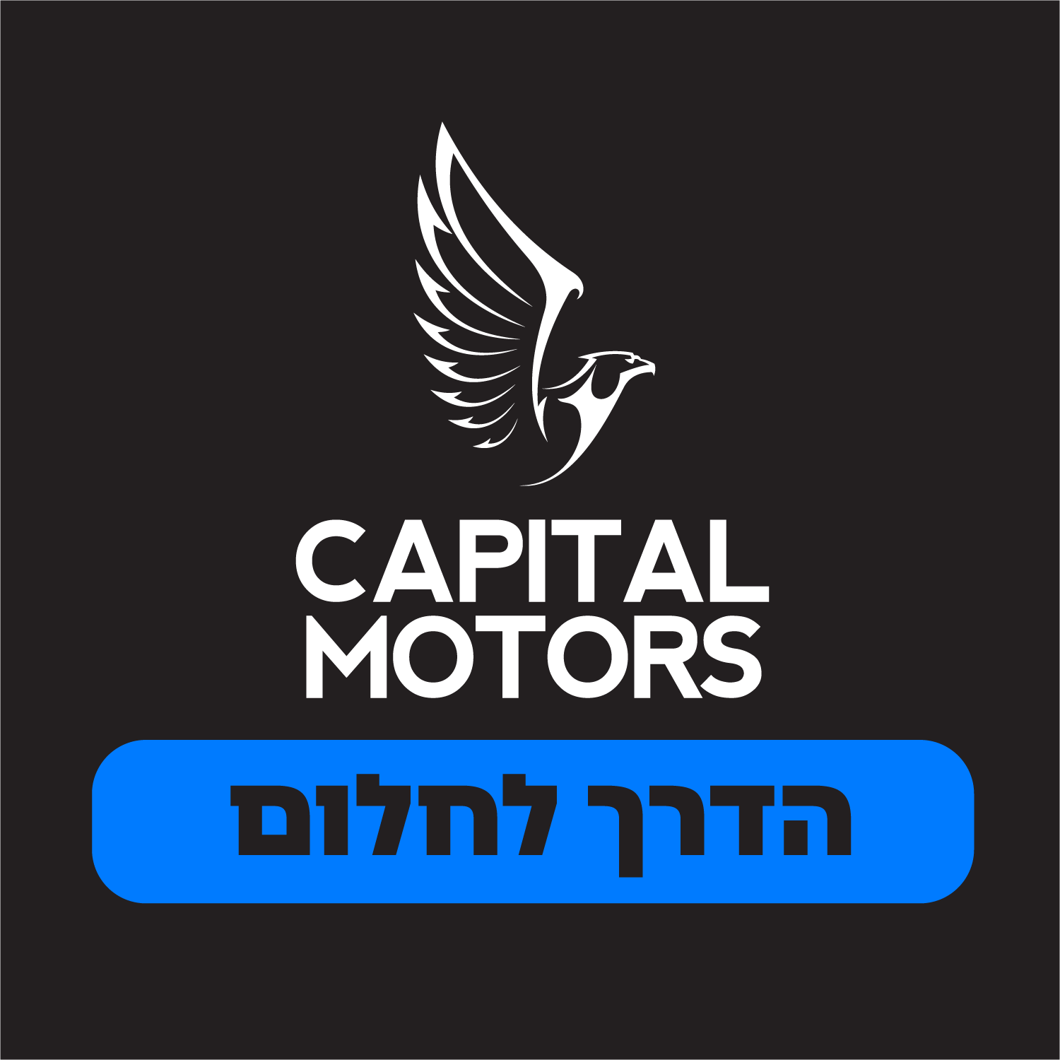 Capital Motors logo