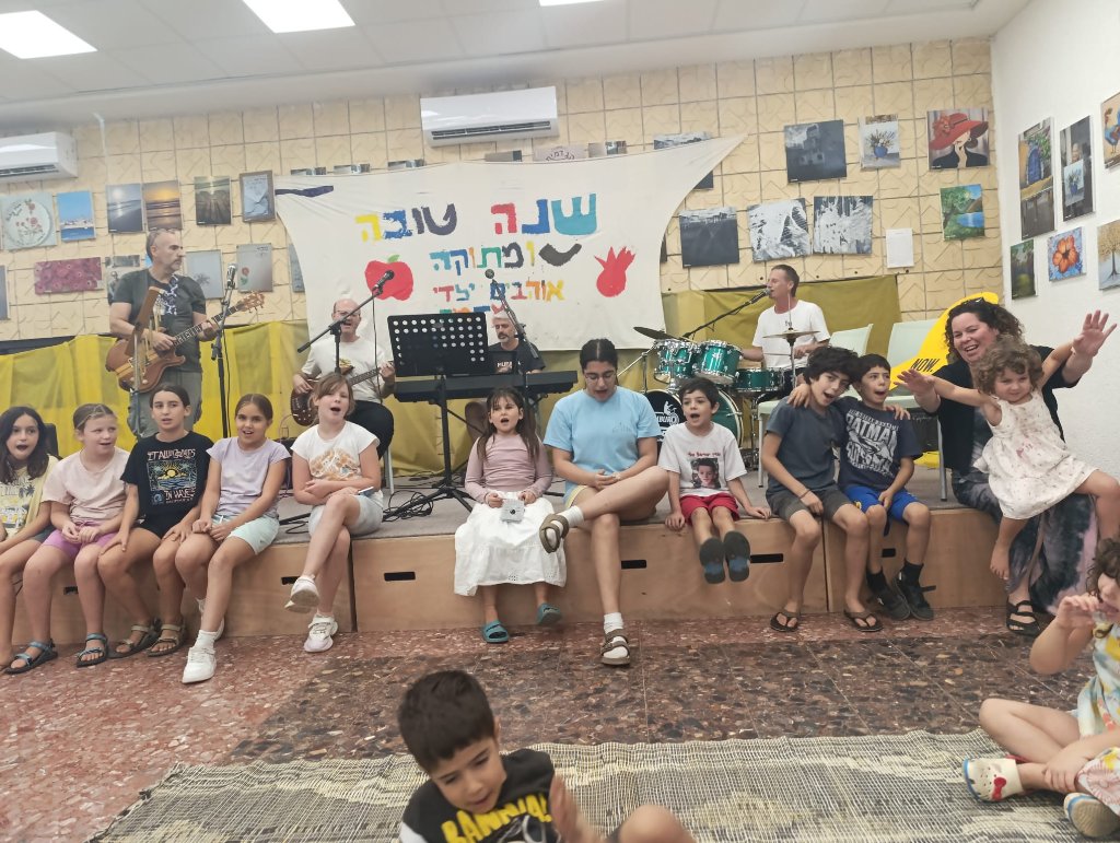 הופעה מוזיקלית עם ילדים