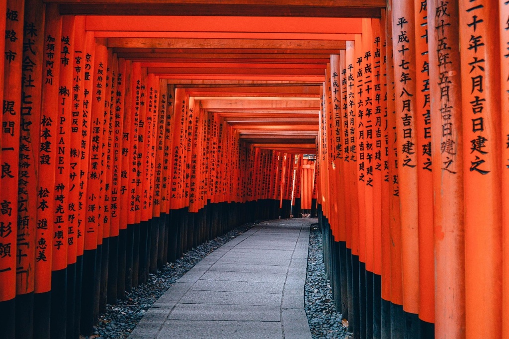 Fushimi Inari, Kyoto - Giappone
