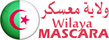 Logo Wilaya Mascara