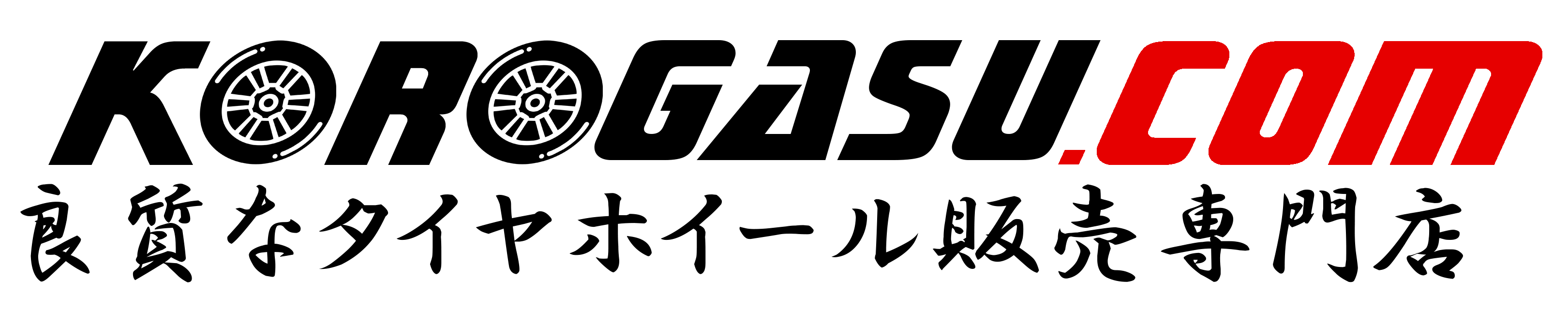 KOROGASU.COM logo