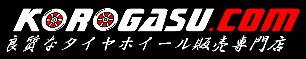 KOROGASU Logo