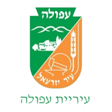 עיריית עפולה