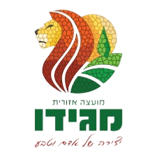 מועצה אזורית מגידו