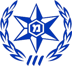 משטרת ישראל