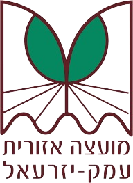 מועצה אזורית עמק יזרעאל