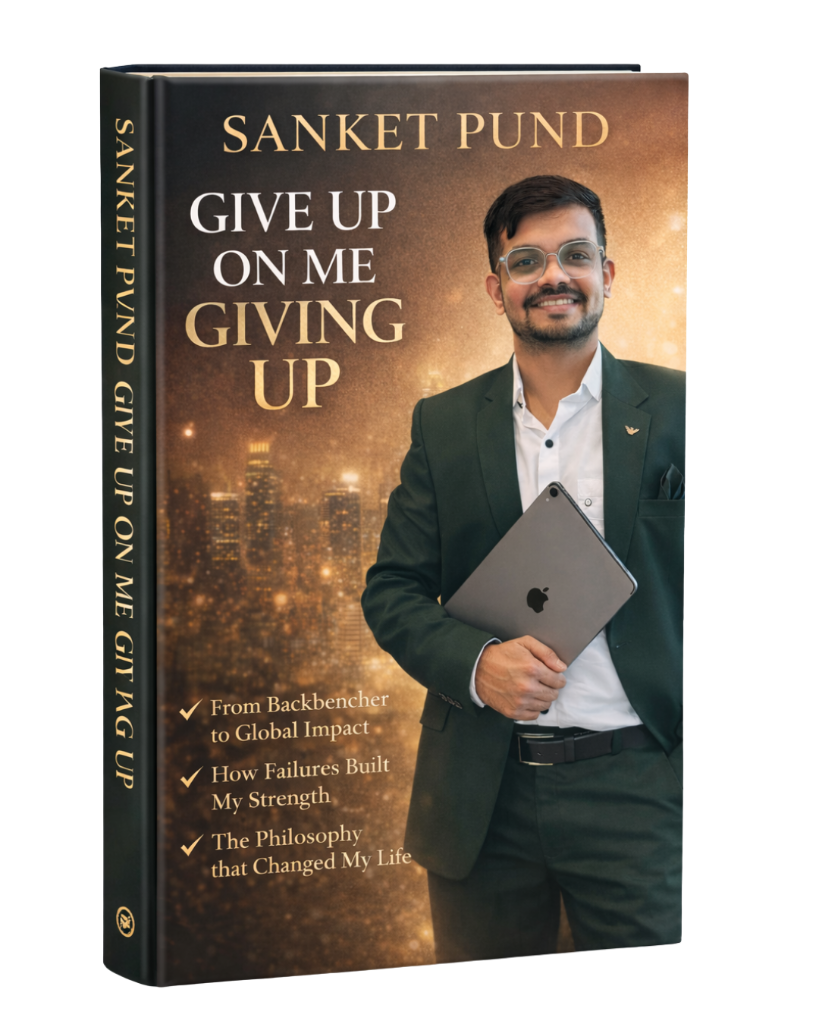 Give Up On Me Giving Up - Book Cover