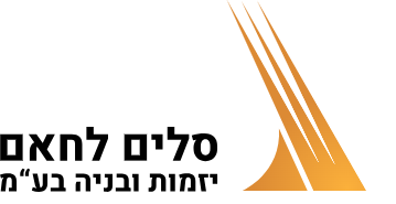 סלים לחאם יזמות ובניה