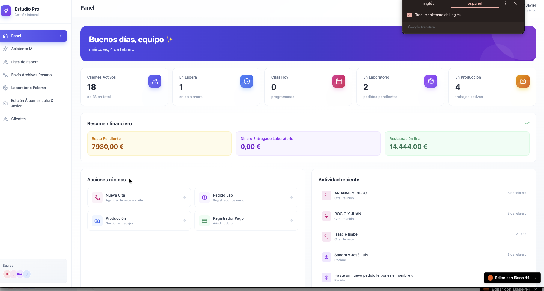 Lemos template preview