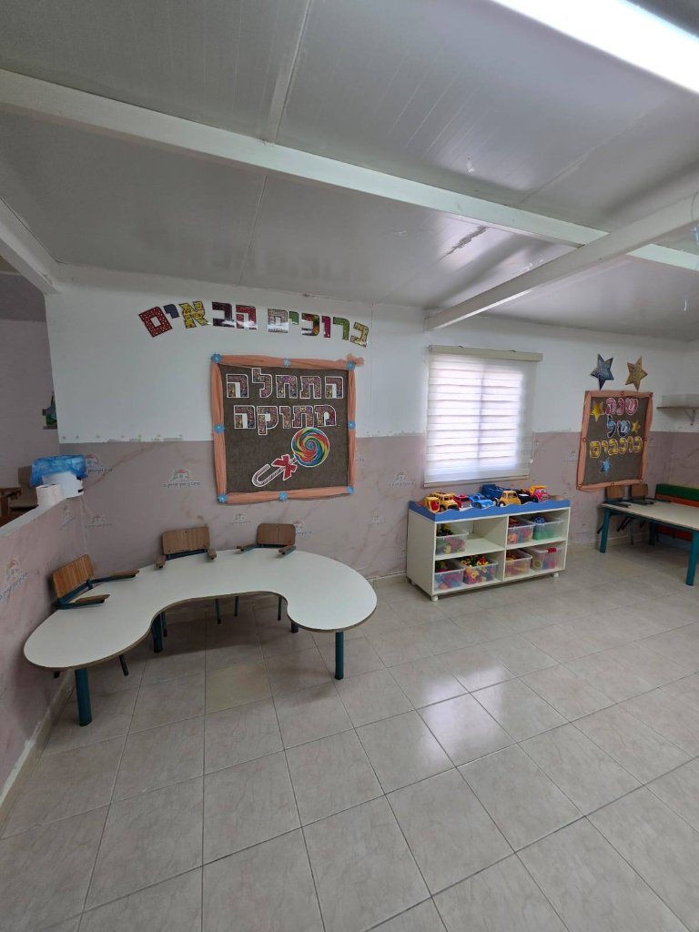 טקס סיום לכבוד ההורים