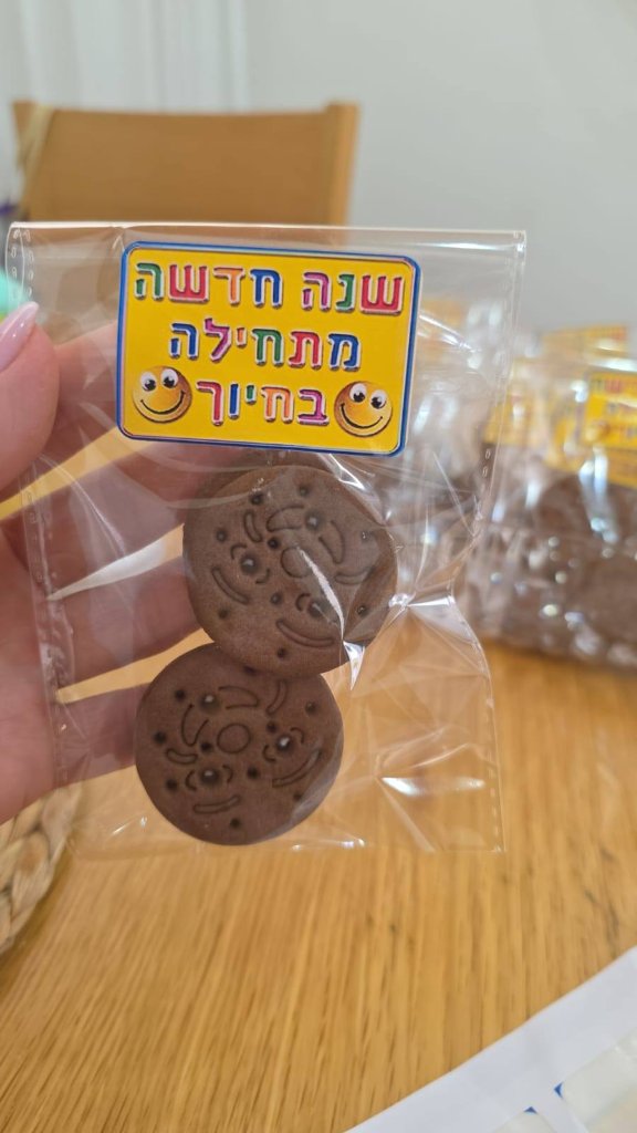 כיתה בנויה - לוח ופעילויות