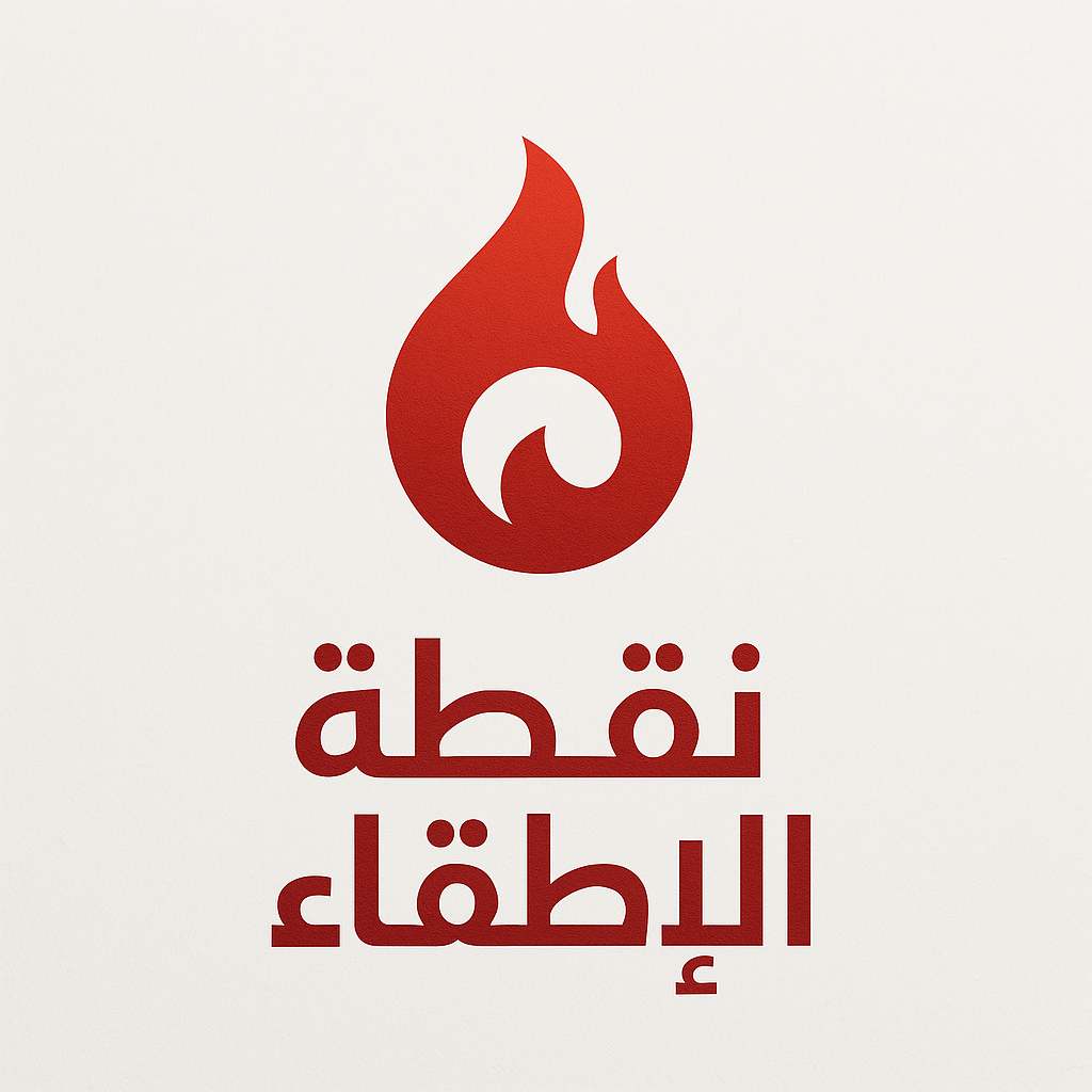 firepoint-sa.com favicon