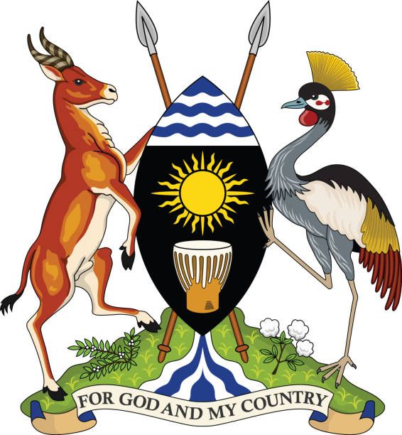 Uganda Coat of Arms