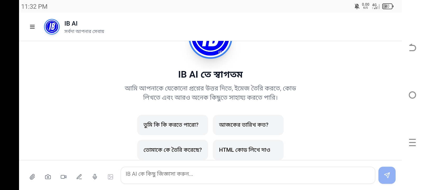 IB Ai  template preview