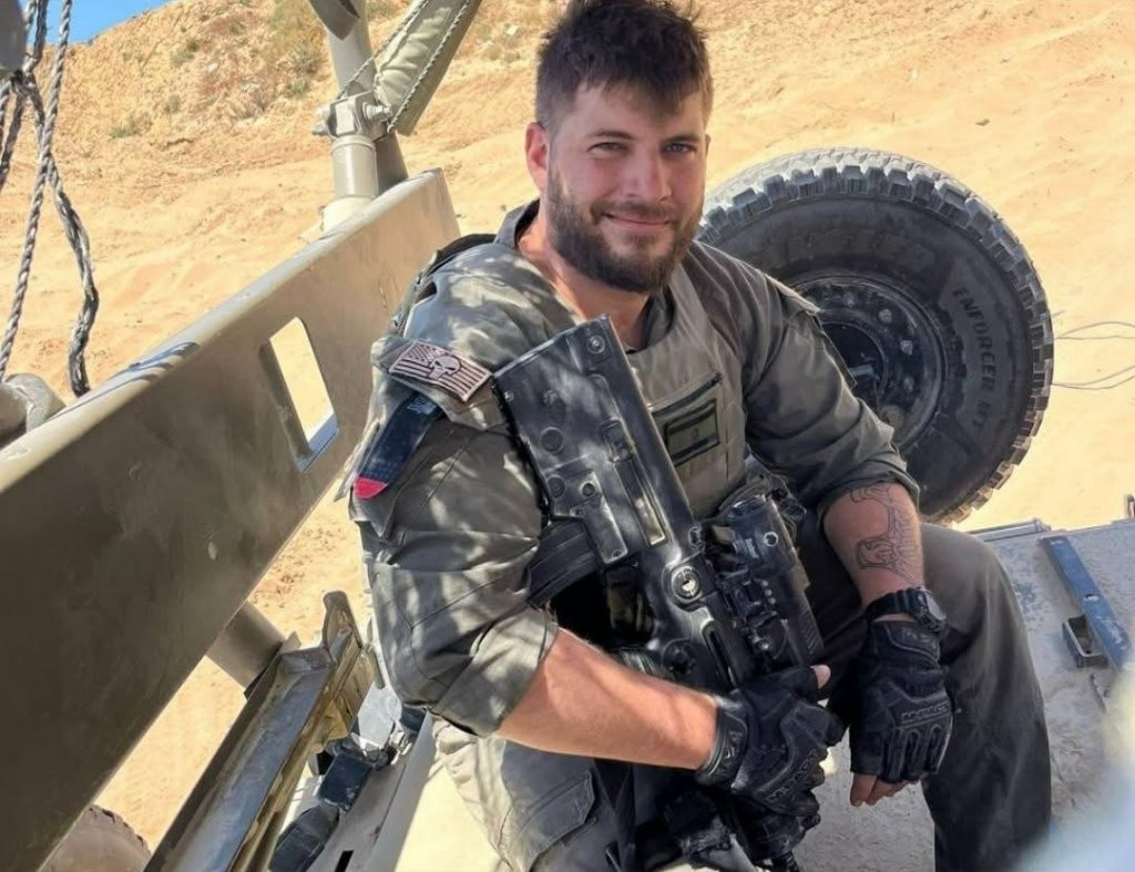 Master Sergeant (Res.) Joshua Boone