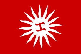 Team Trillanes Central Panel logo