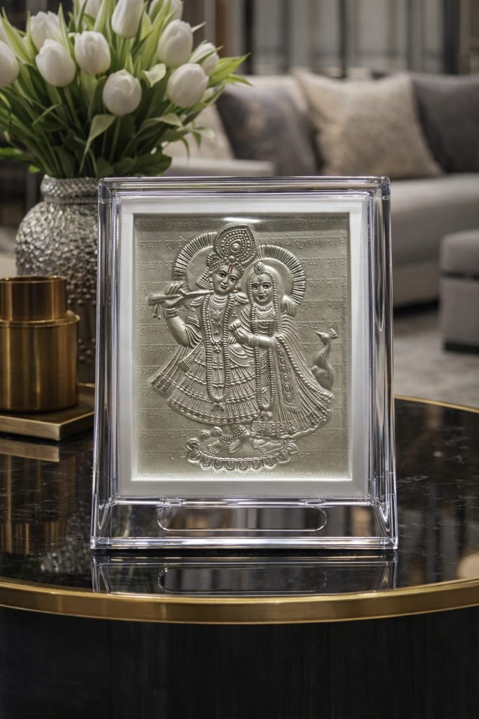 Radha Krishna Elegant Frame