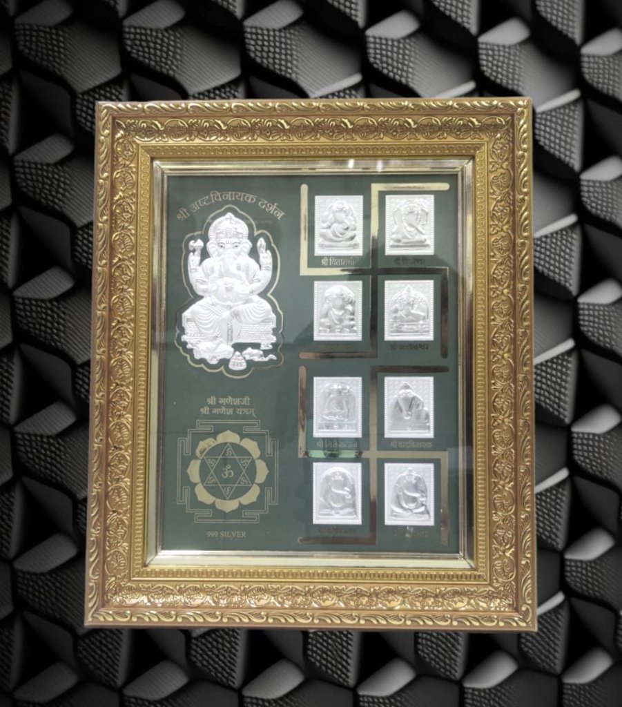 Ashta vinayak frame