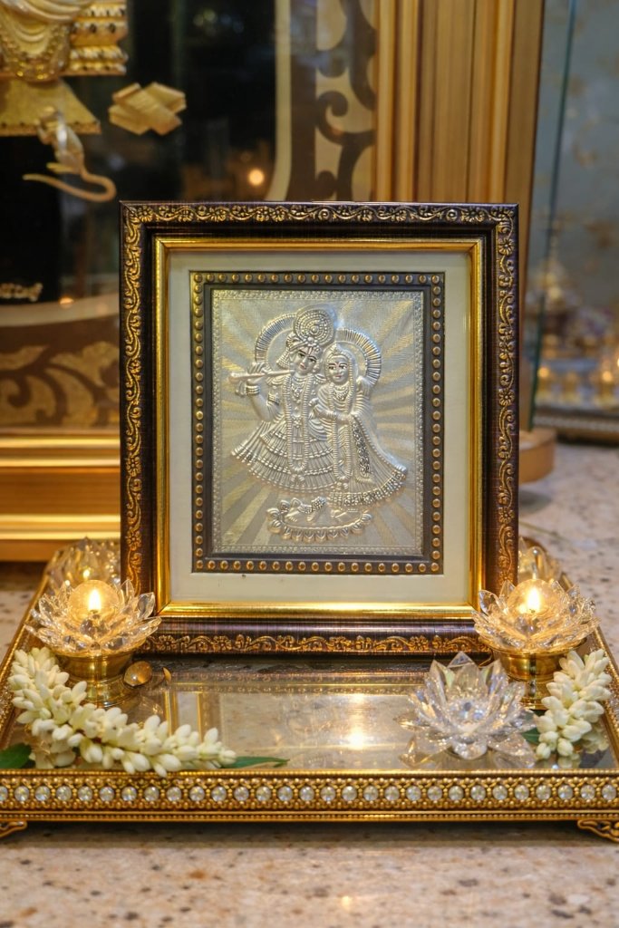 Radha Krishna Frame