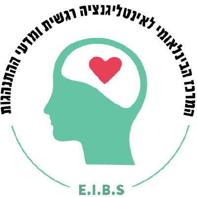 E.I.B.S
