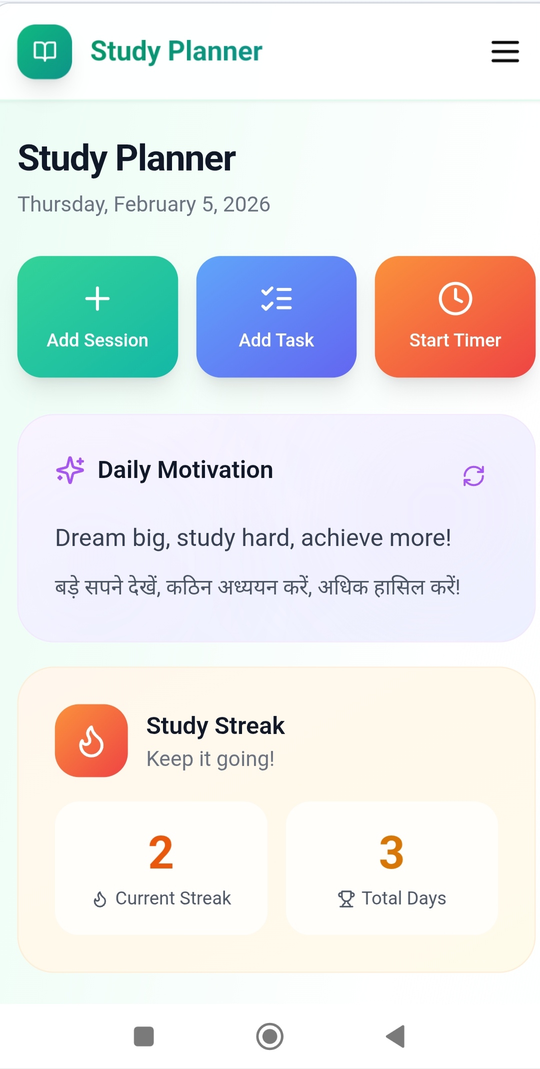 Study planner template preview