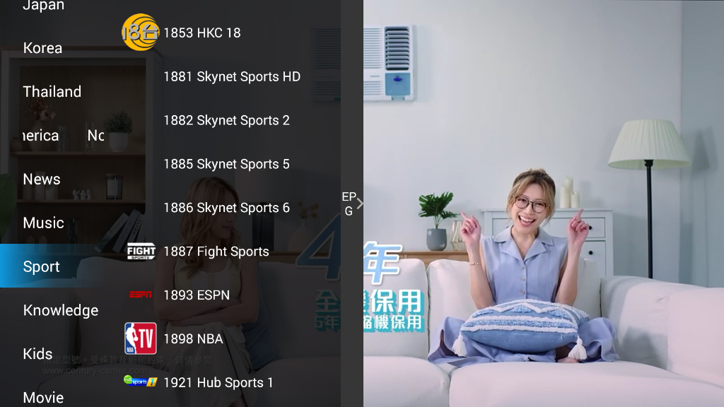 Sports Action