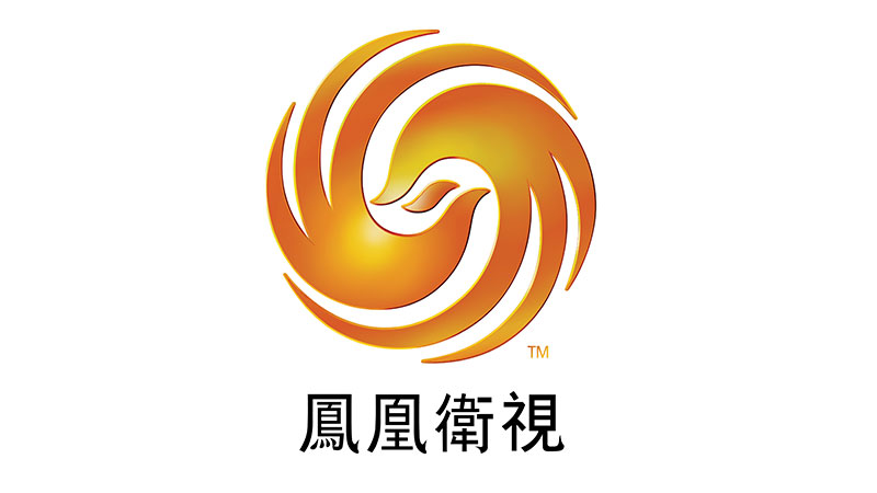 Phoenix TV