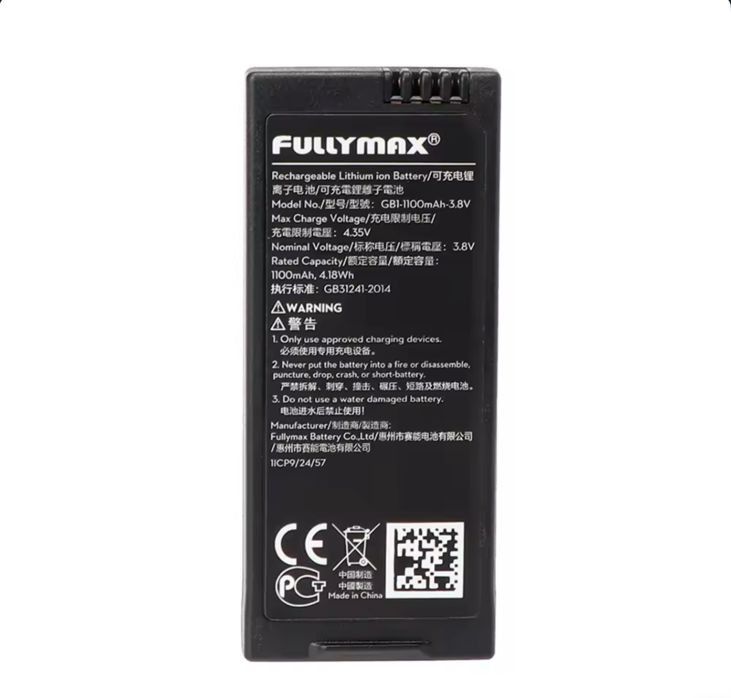Tello Talent 電池｜1100mAh