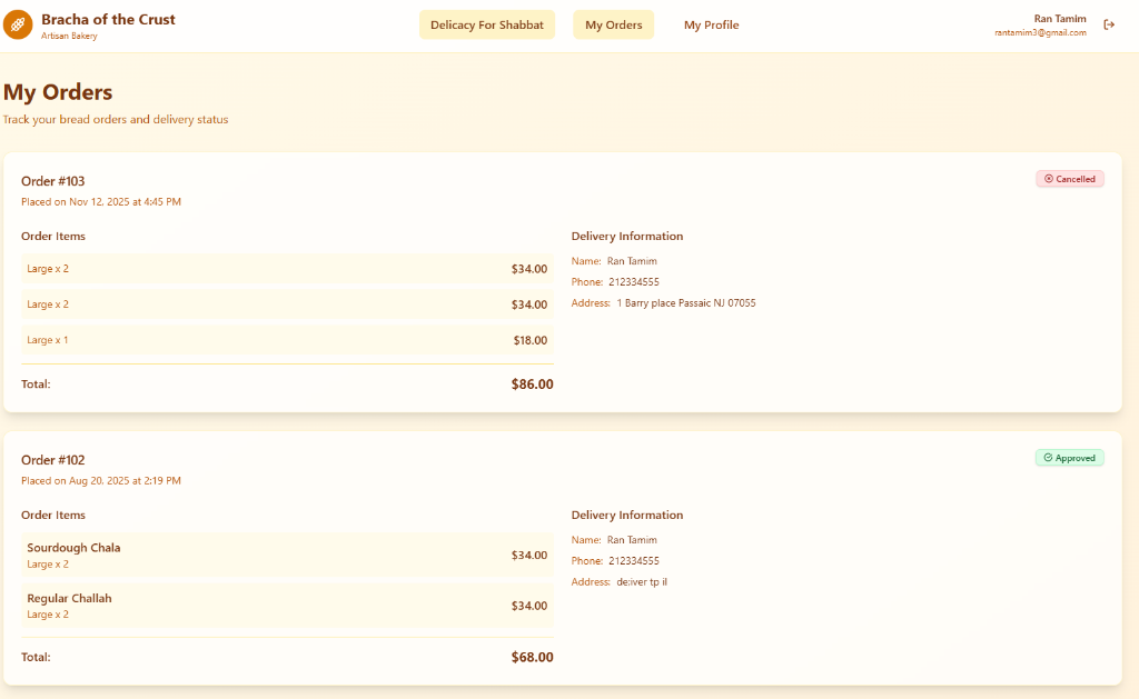 Order Tracking