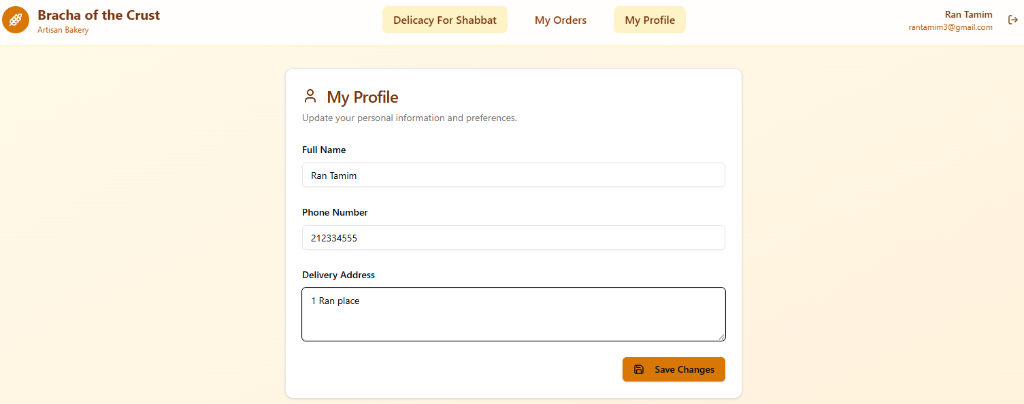Customer Profiles