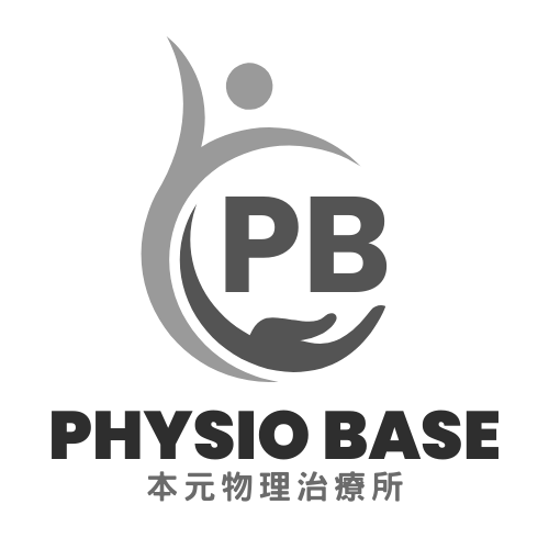Physio Base