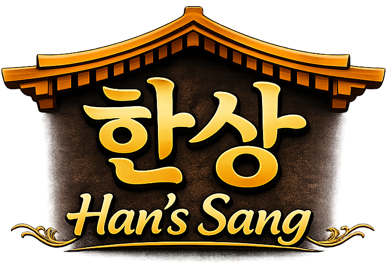 한상 (Hans Sang) logo
