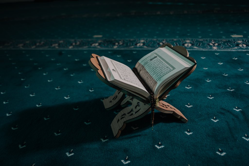 Holy Qur'an