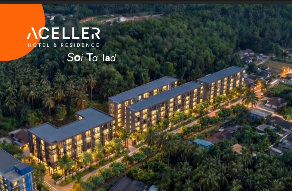Aceller Hotel & Residence: проект, который продаёт образ жизни