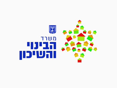 לוגו משרד הבינוי והשיכון