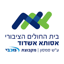 לוגו דנקו ויניב הנדסה