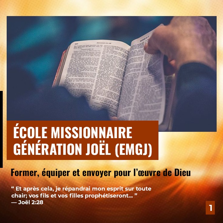 École Missionnaire Génération Joël (EMGJ)