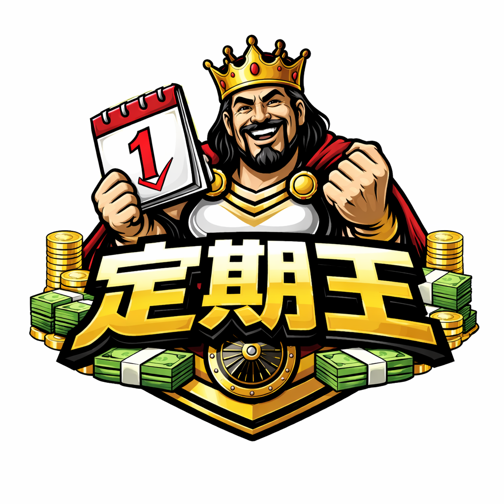 TimeDeposit King
