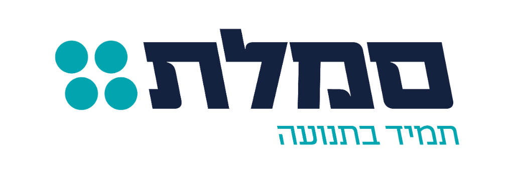 סמלת