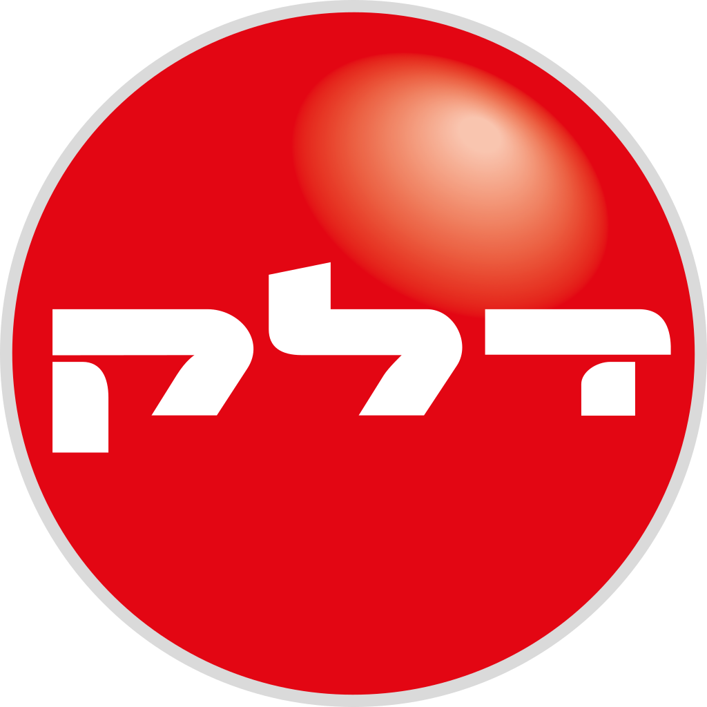 דלק
