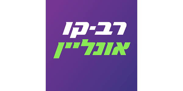 אוסם